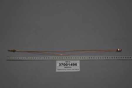 TCPL,KOB B,COAX-T-XB,SBF,520,C - 37001496 - VESTEL