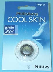Ahora conjunto kit 3 unidades - 49PH0016 - *