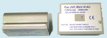 Bateria camara JVC BN-V514U LI - EBNV514U - CLASSIC