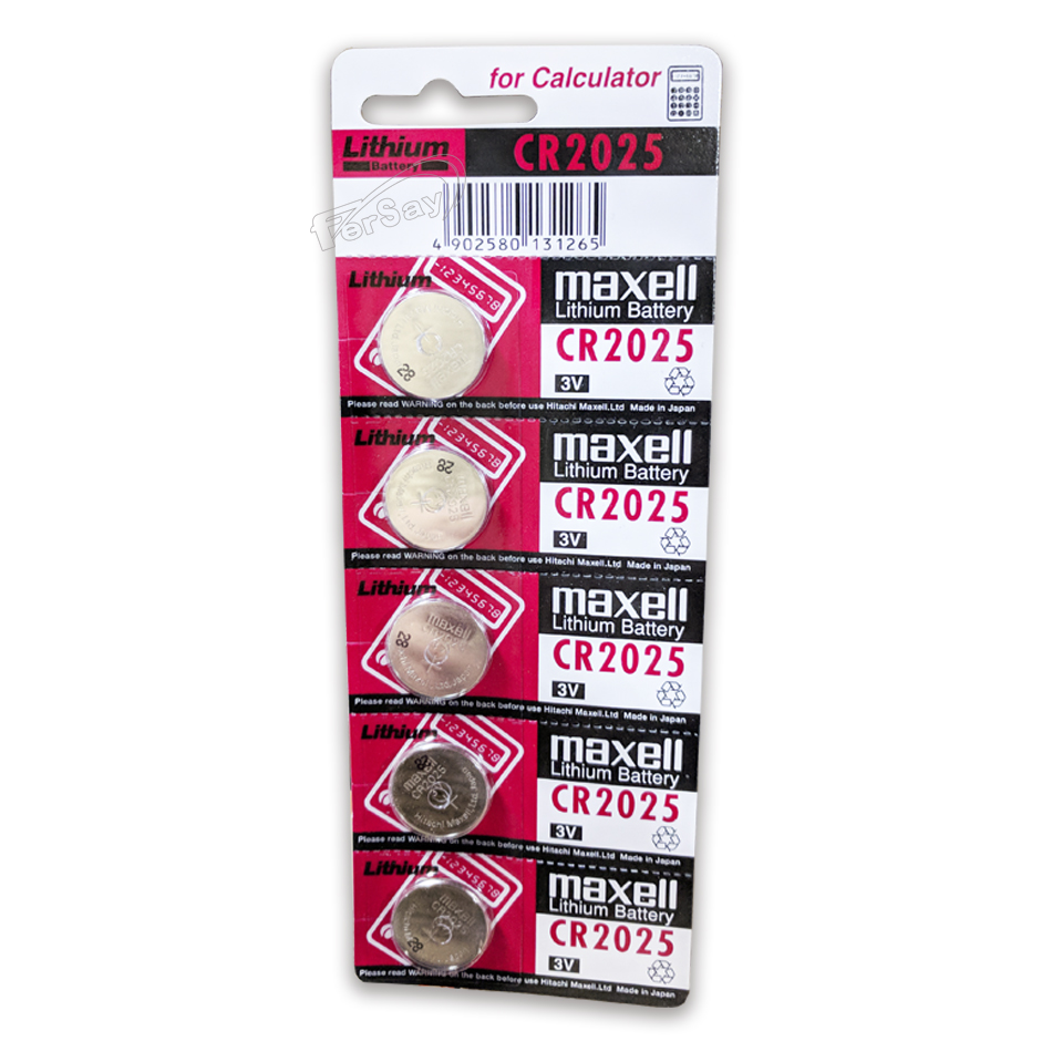 Pila litio tipo botón formato CR2025. - ECR2025 - MAXELL