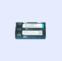 BATERIA JVC 7,4V 2000MAH - EJL746C - FERSAY