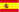 Español